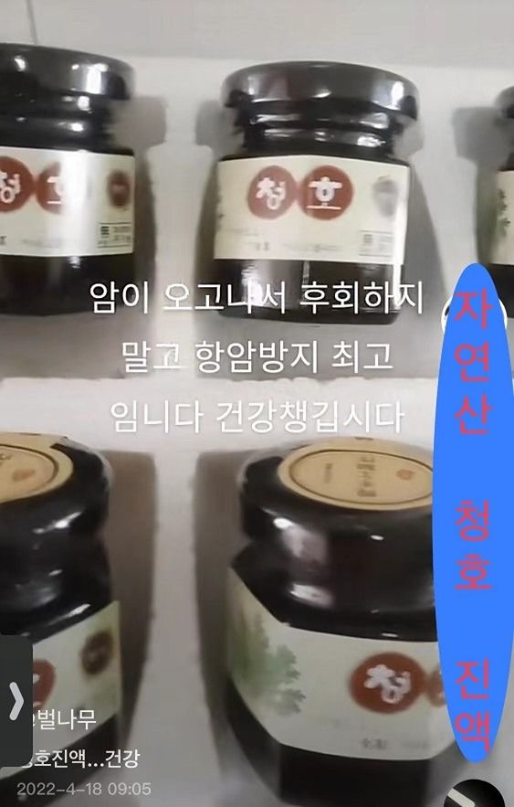 평택안성생생정보맛집 앨범 사진