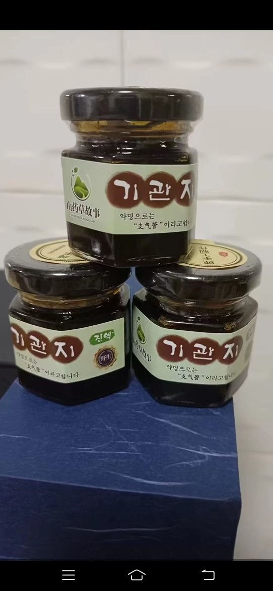 평택안성생생정보맛집 앨범 사진