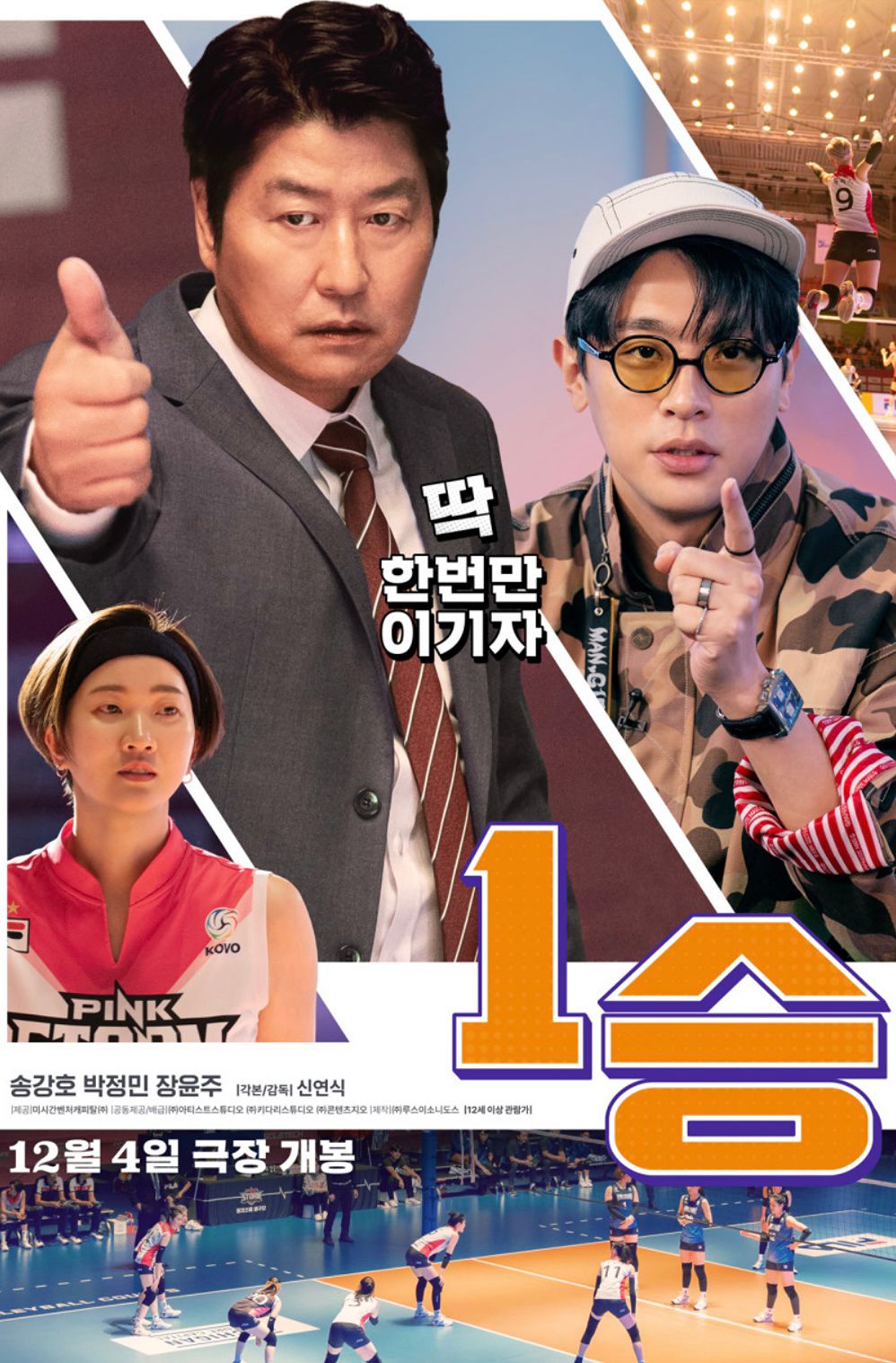 무플릭스🎞️ 앨범 사진