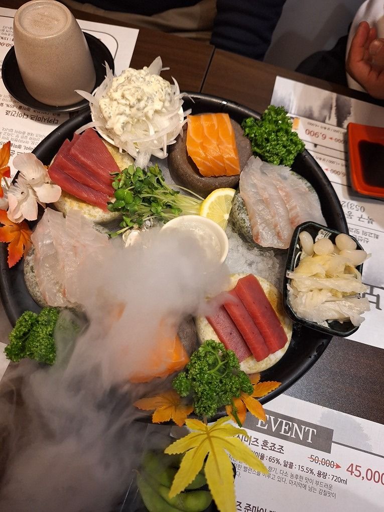 스치면 우연 스며들면 인연 