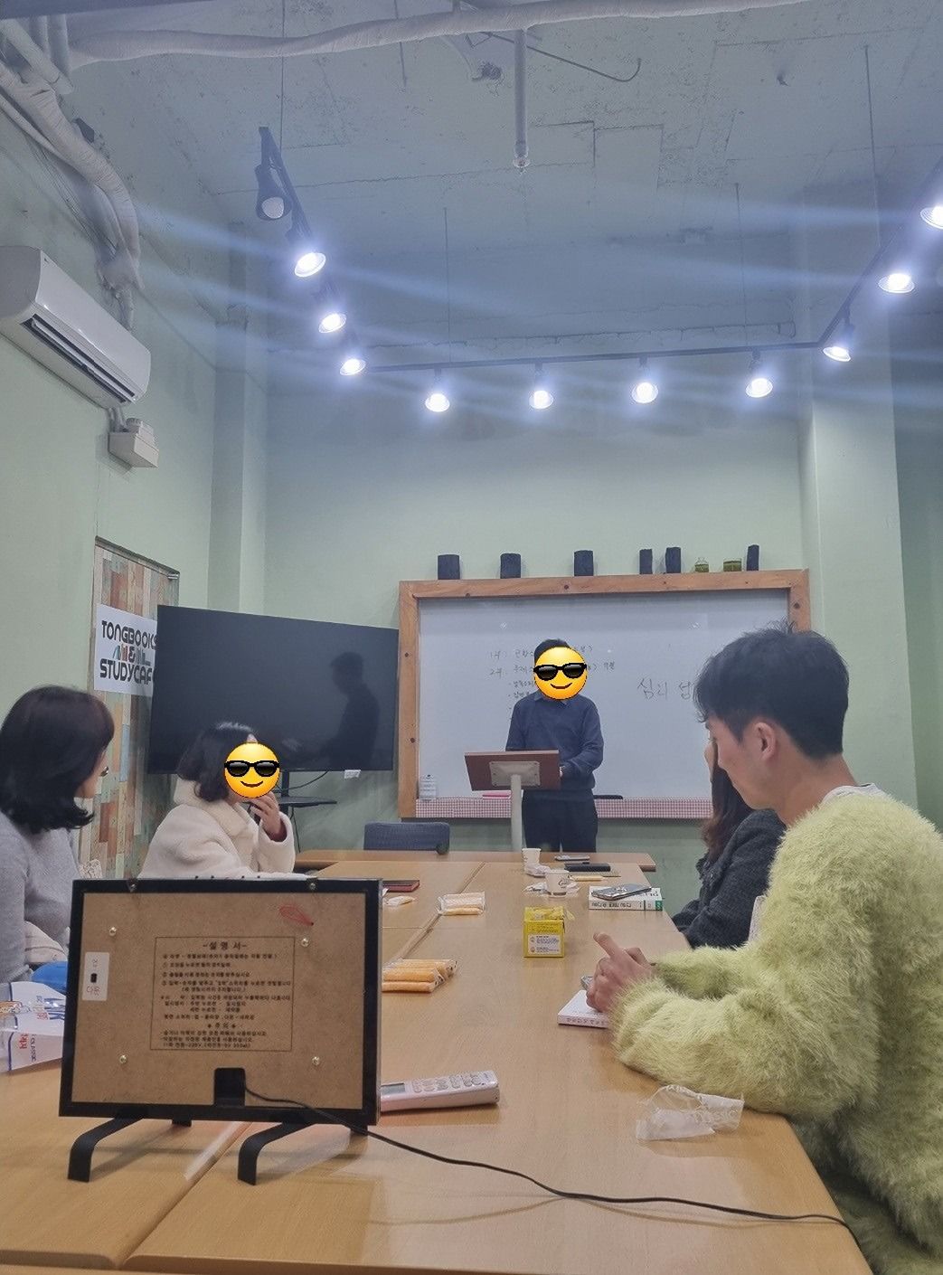 자신감 스피치 앨범 사진