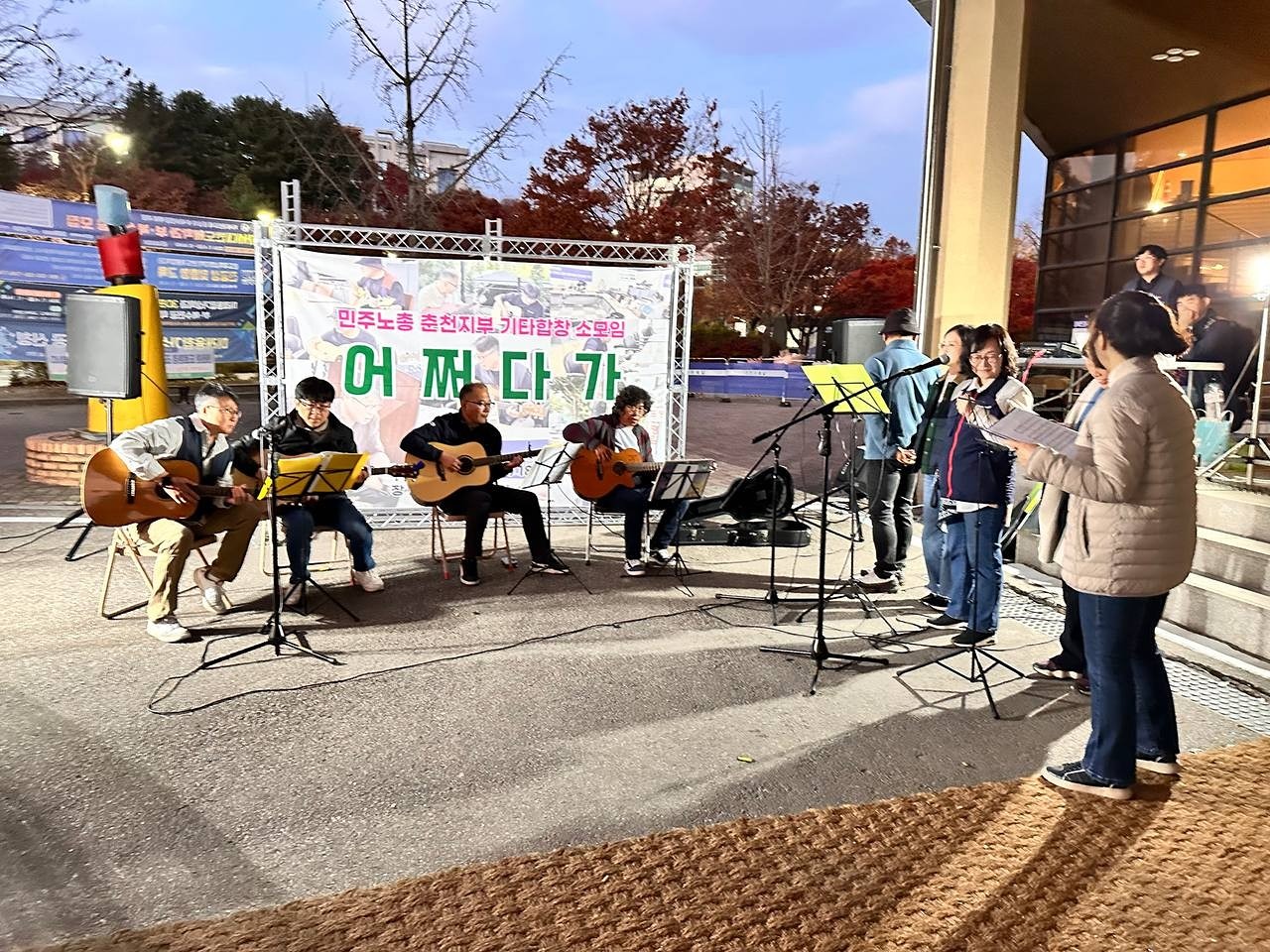 공•미•사•(공연에 미친 사람들) 앨범 사진