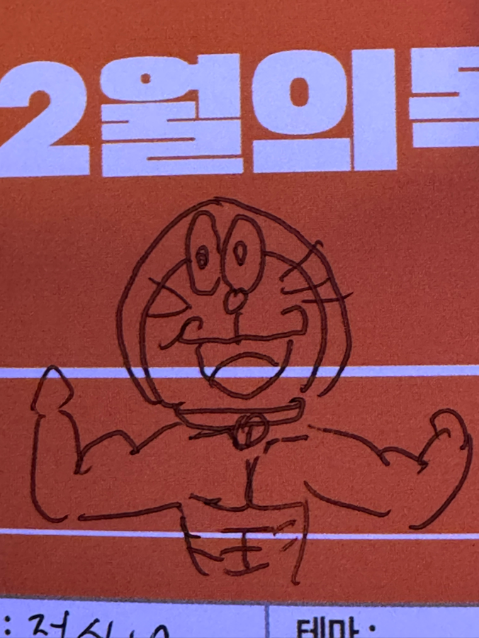 해빗피트니스_성수점 picture 1
