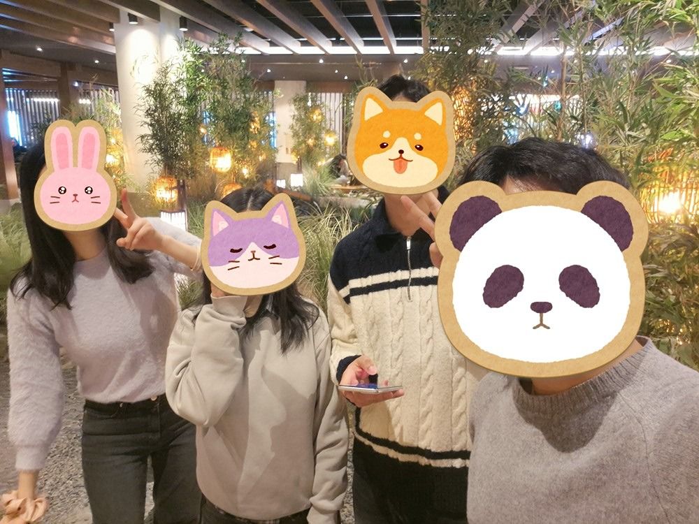 🍒또래 바로 만나영🍒