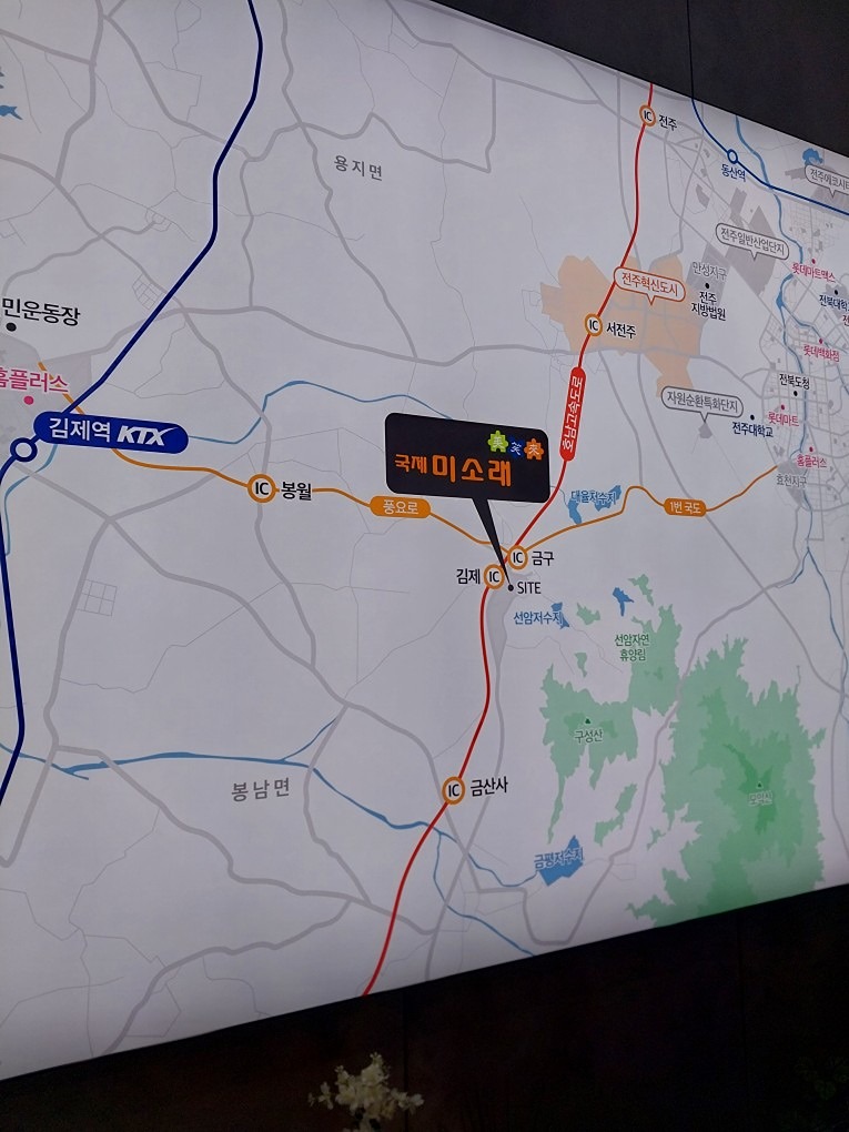 티타임 모델하우스 아파트정보공유