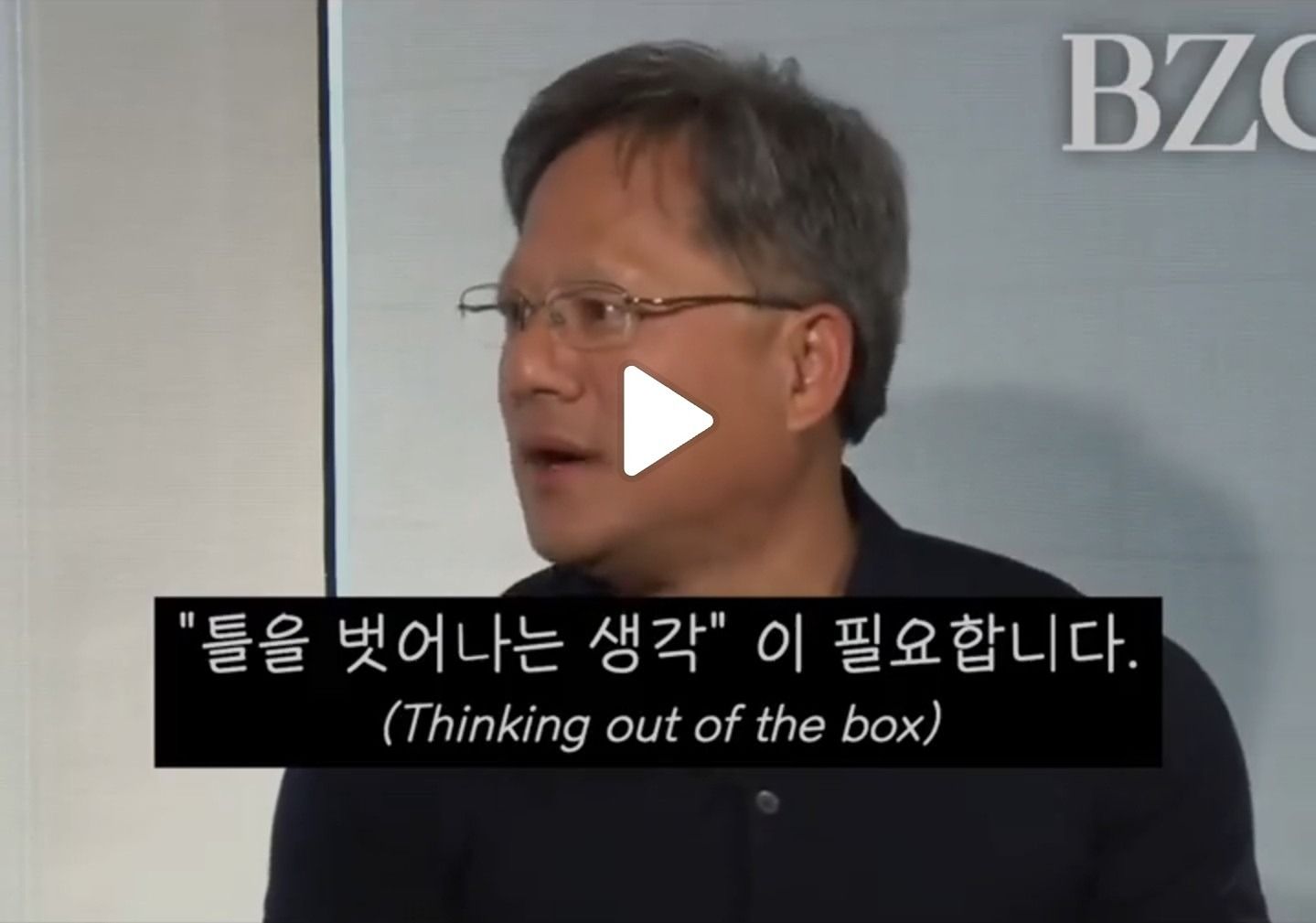 생성AI로 글쓰기, 그래픽, 음악,영상 제작 앨범 사진