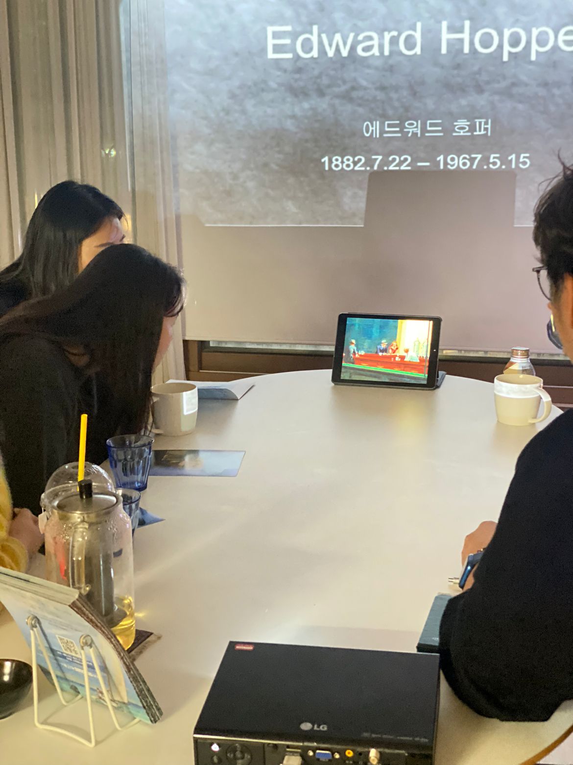 [예술 속 고요]🎨🎬🍷미술영화와인요가 앨범 사진