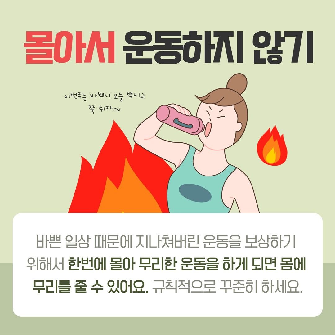 공도배드민턴클럽 앨범 사진