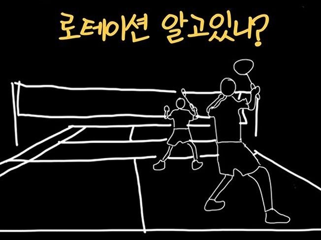 공도배드민턴클럽 앨범 사진