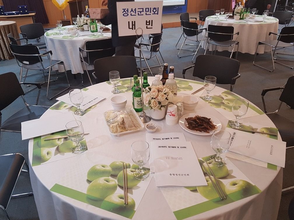 강원도정선 앨범 사진