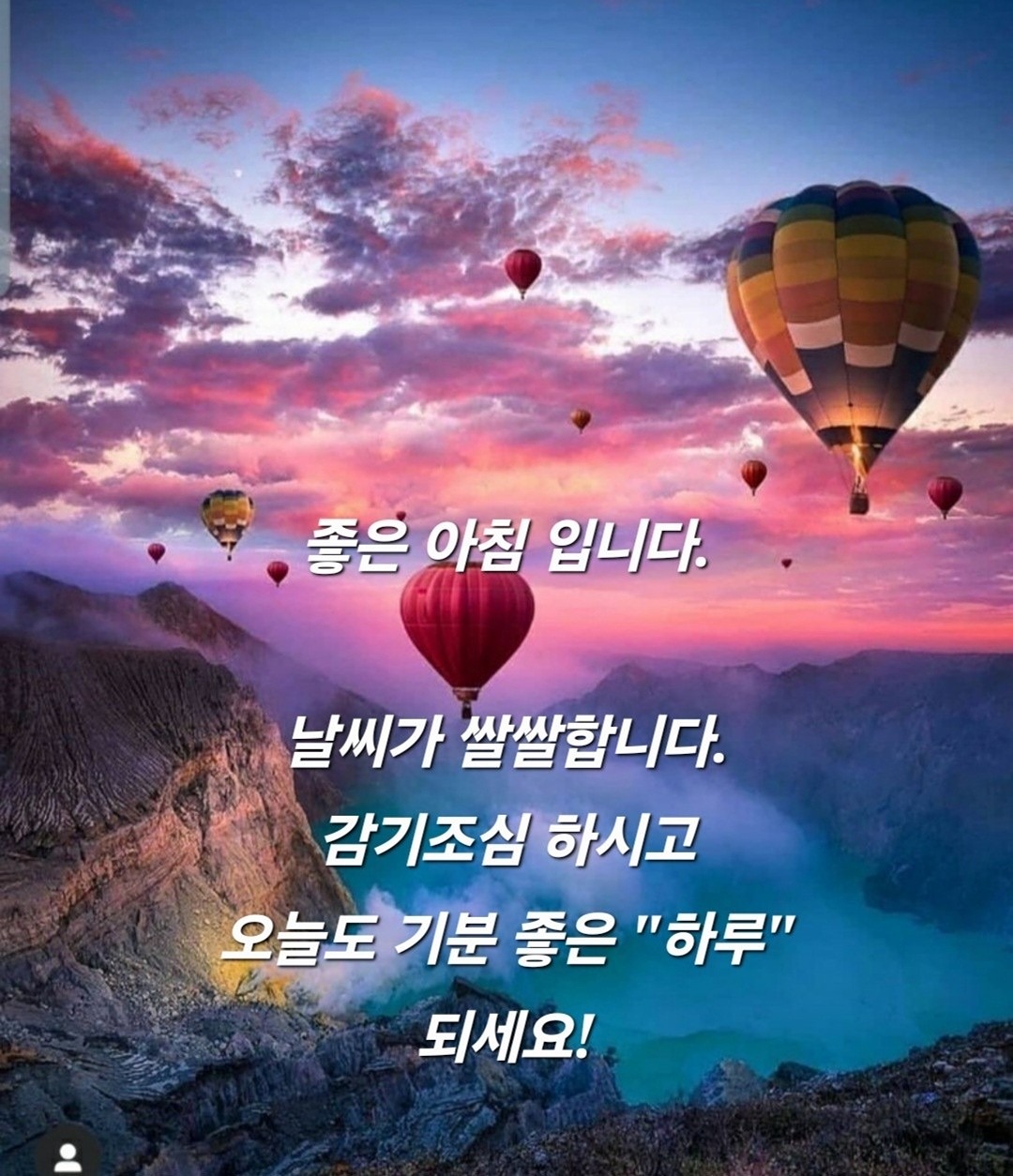 드론 마니아 앨범 사진