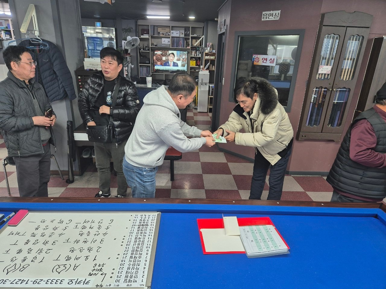 울산당구사랑 앨범 사진