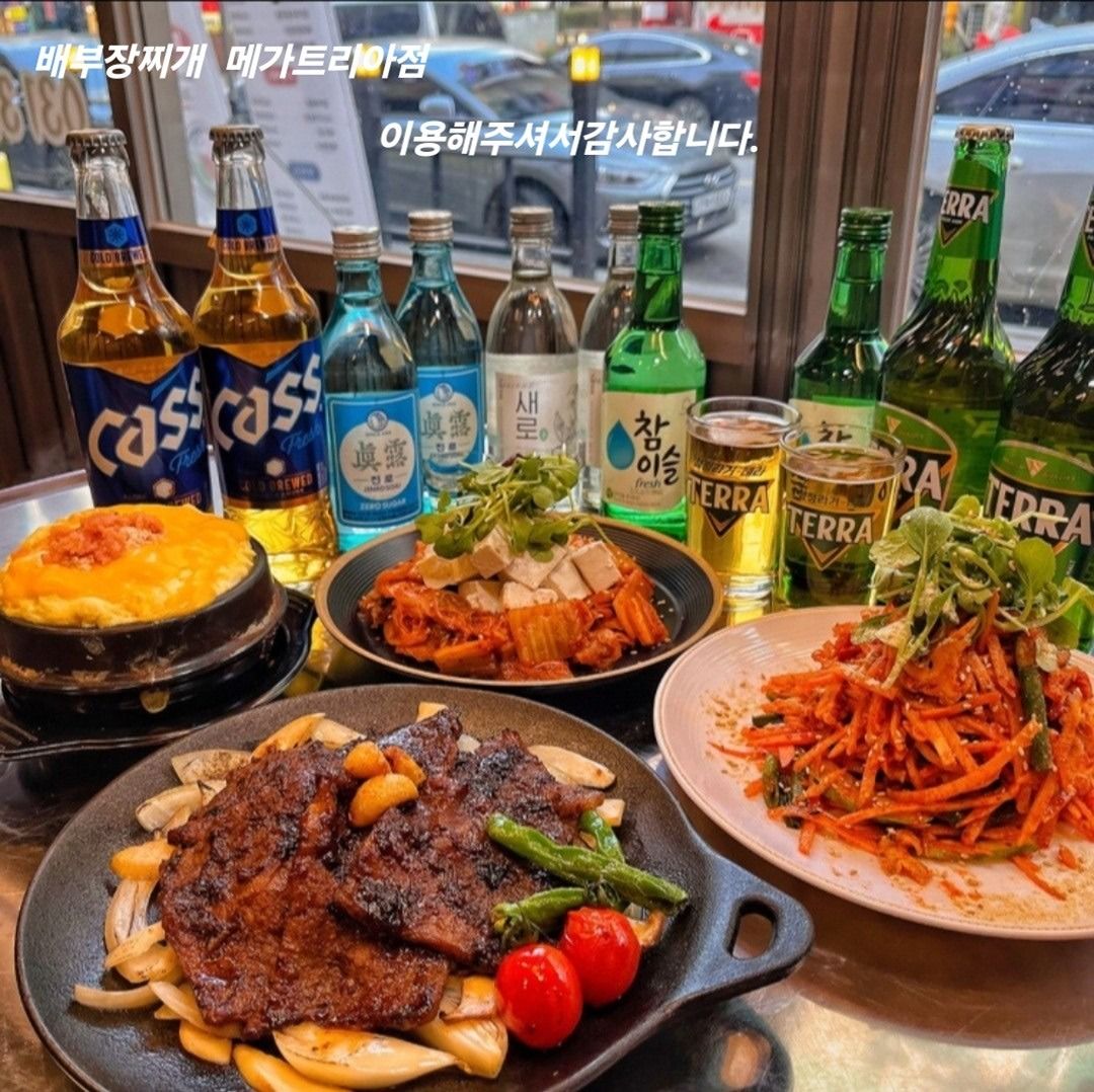 안양 석수동 배드민턴 소모임 앨범 사진