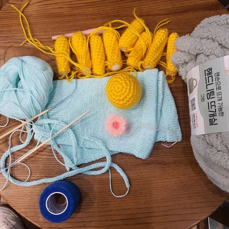 🧸뜨개질🧶 앨범 사진