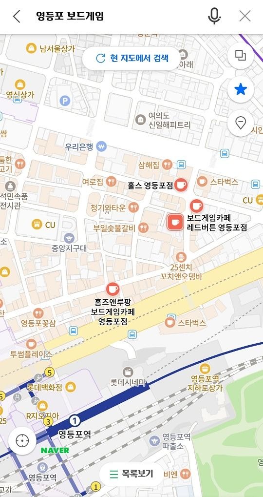 보.스 (보드게임 스페셜하게 즐기자) 앨범 사진