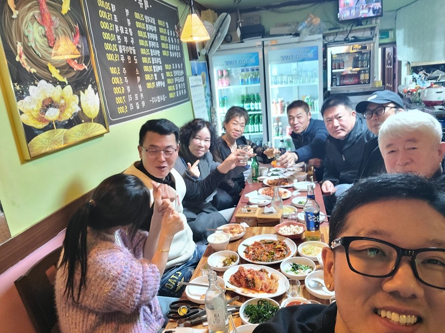 송년회