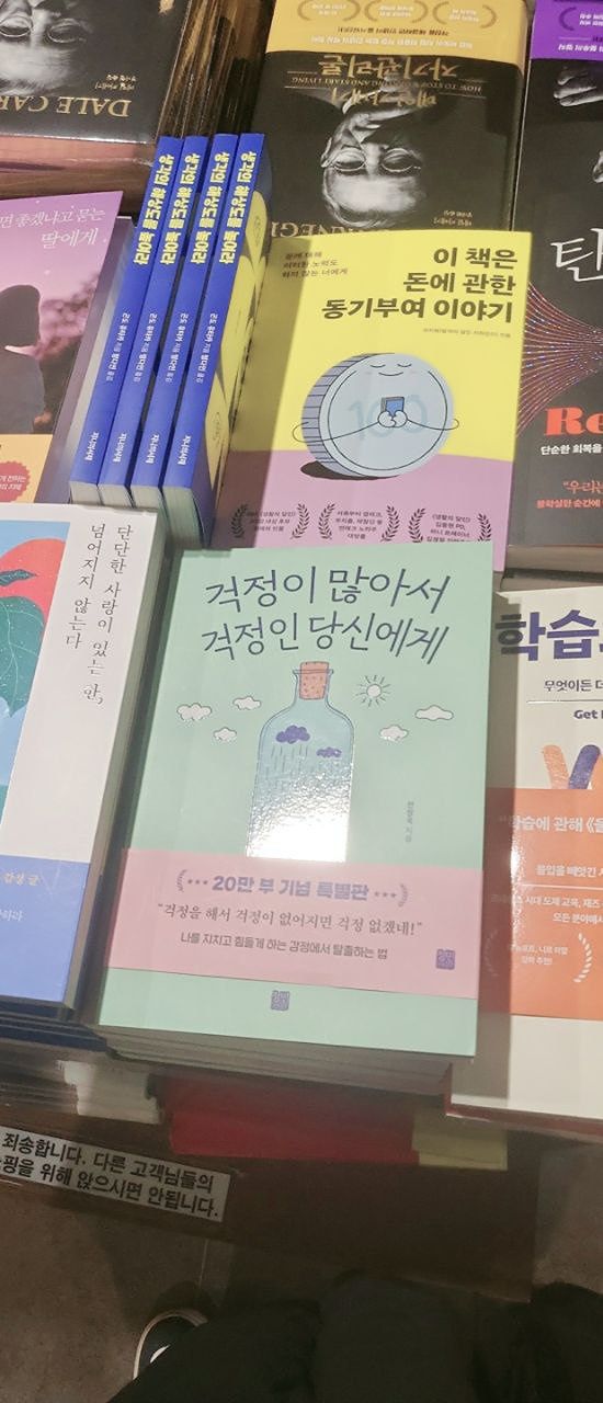 북적북적_독서소모임📚 앨범 사진