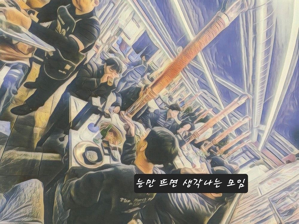 ❤️눈만 뜨면 생각나는 모임💜눈뜨생 앨범 사진