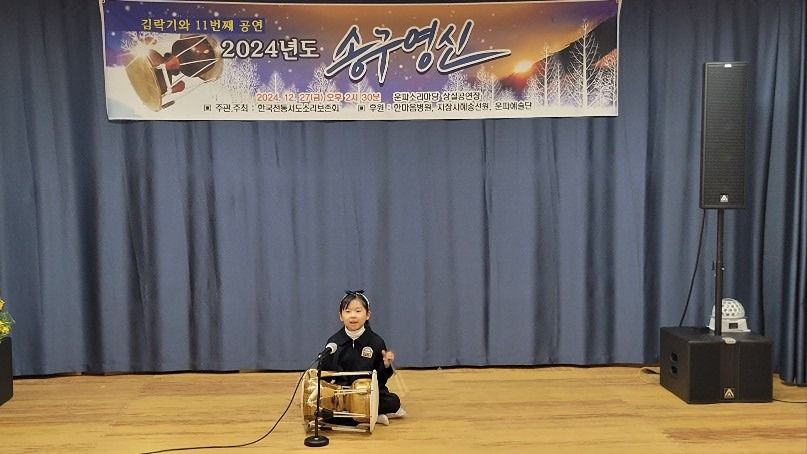 운파봉사단 앨범 사진