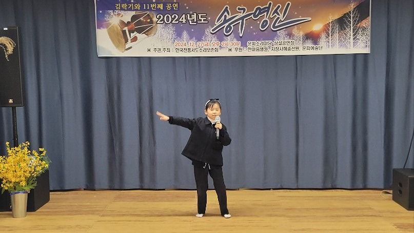운파봉사단 앨범 사진