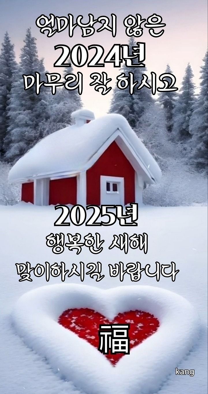 청솔배드민턴 앨범 사진