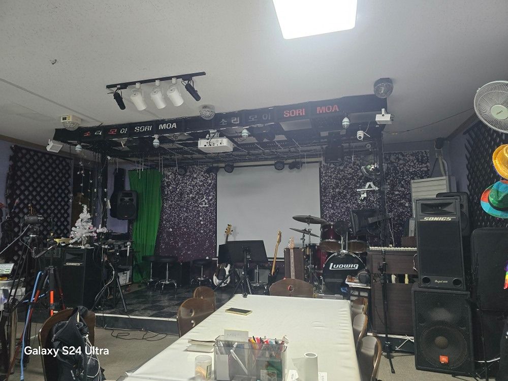 소리모아 010-5513-6311 앨범 사진