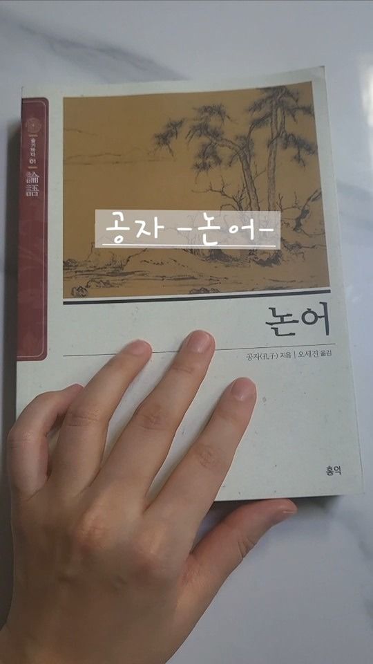 📚 Book 북 📚 앨범 사진
