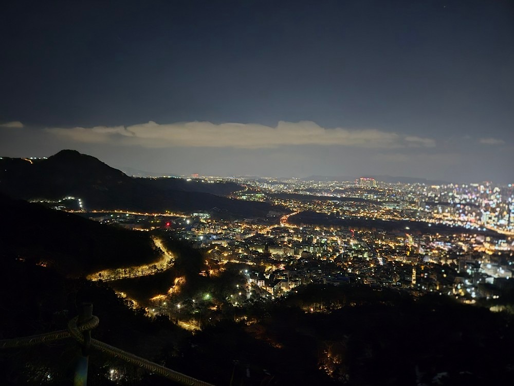 망원동 여성 등산 모임 앨범 사진