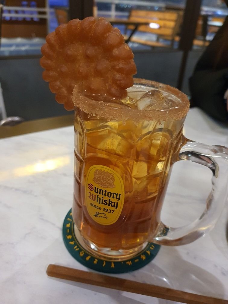 해피한50대