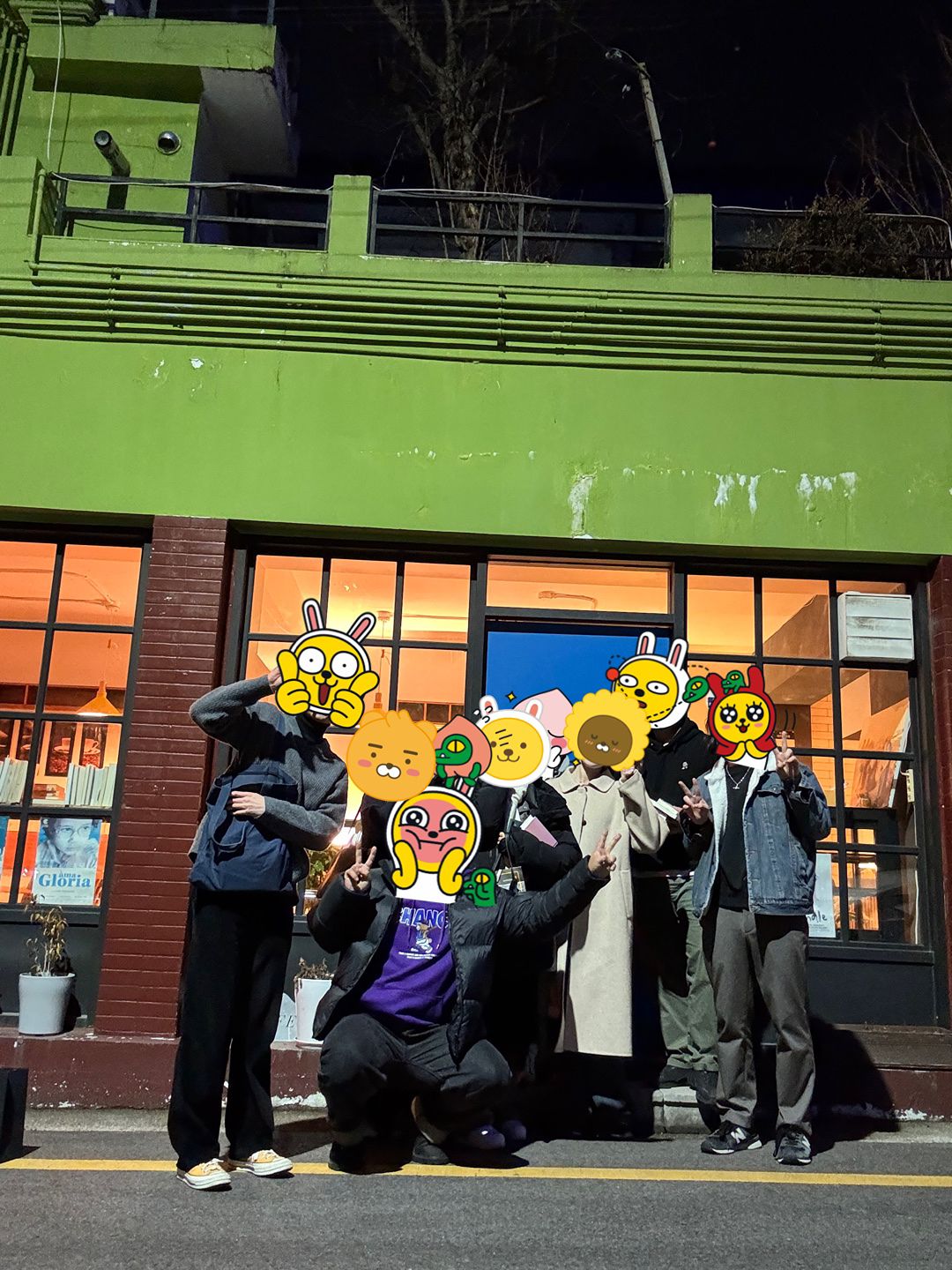 레디리드_ReadyRead 앨범 사진