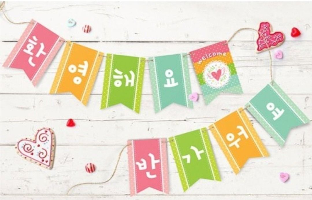 78 동갑내기 친구들 ~