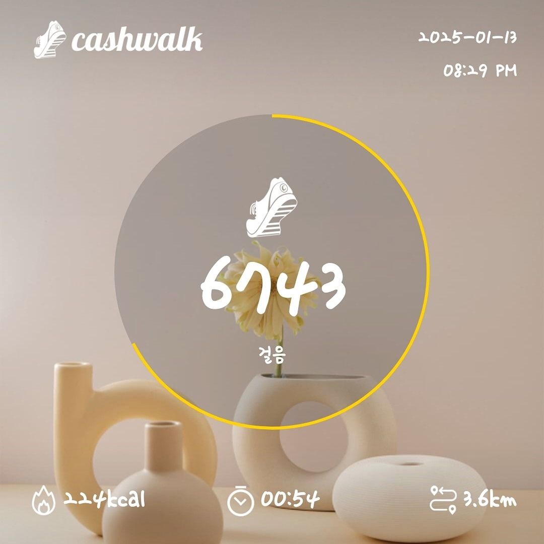 걷는게 좋아요 앨범 사진