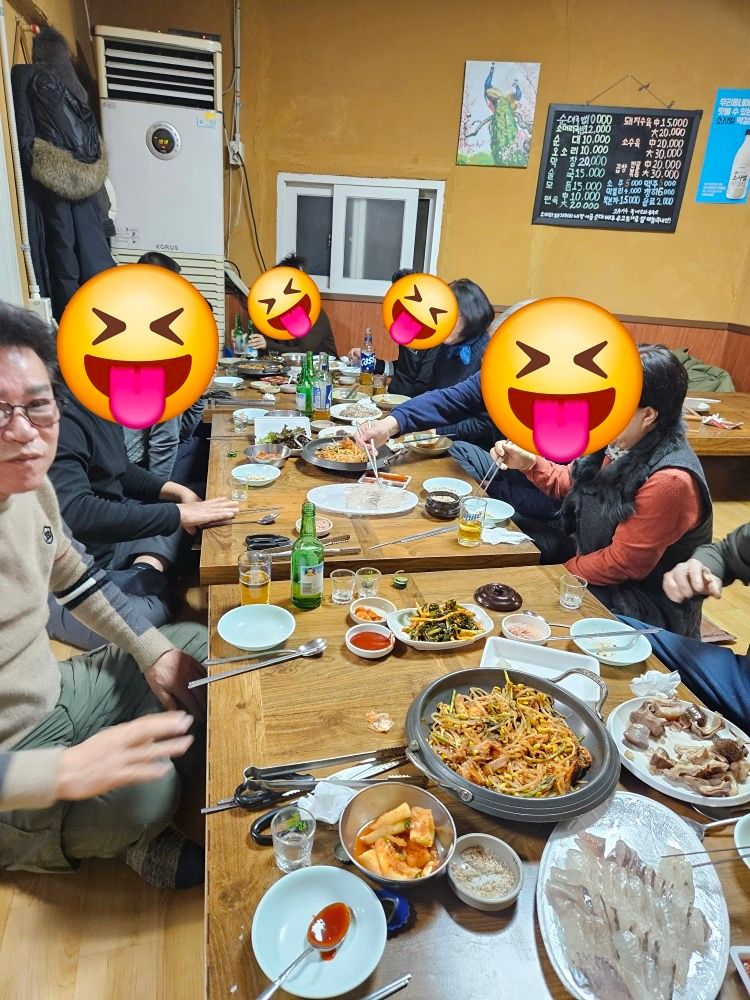 50대.60대~누구나방(고향동네방같은)
