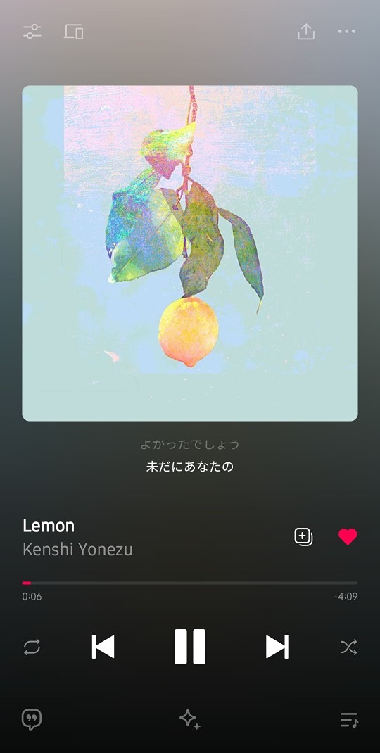 제가 너무 좋아하는 j-pop 🎵 

🍋Lemon🍋 - 요네즈 켄시

드라마 *언내추럴* 주제가로도 유명해서 ㅎㅎ 다들 아시나요?
가사가 너무 슬프지만 
그래도 노래가 너무 좋아서 공유 해윰🎶🎵