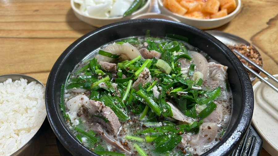 토종 순대국