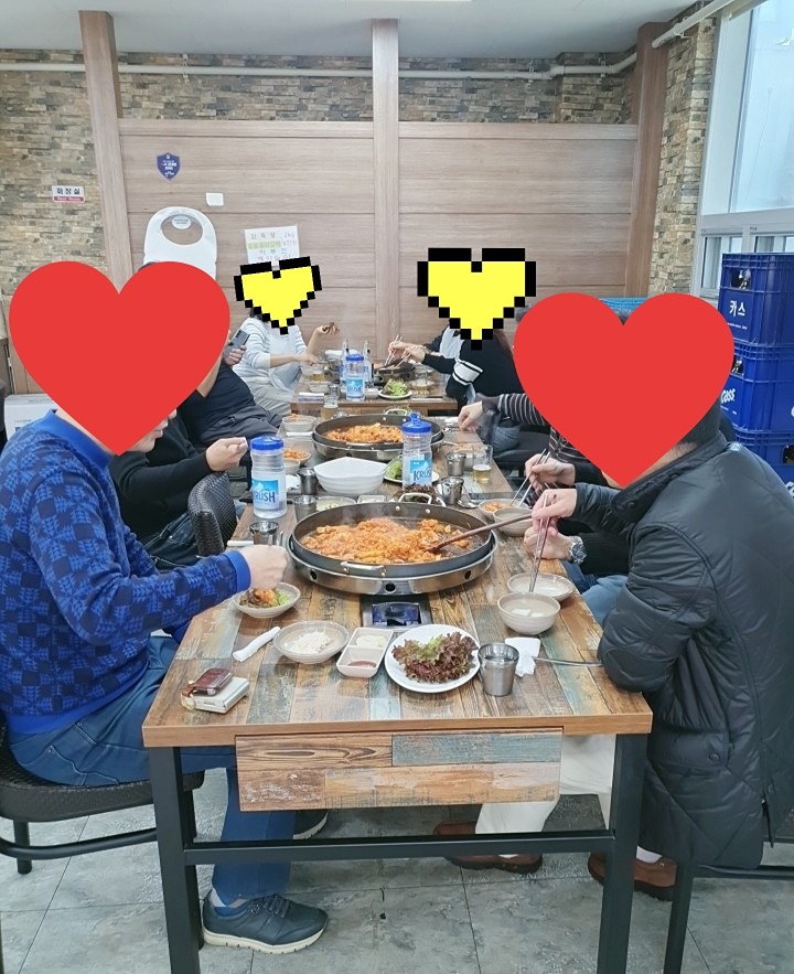 즐거운 스벙이었습니다