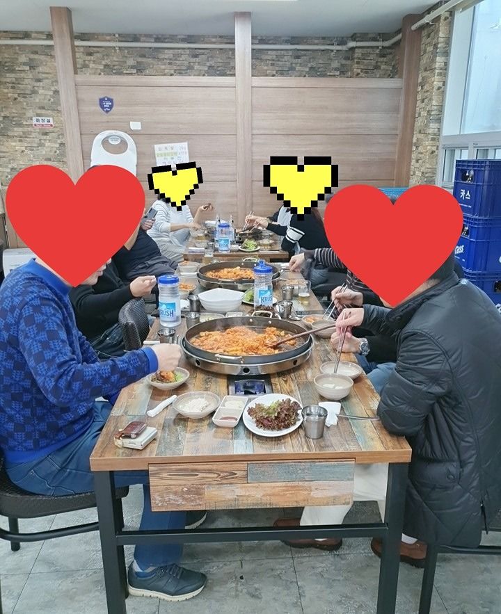 공땅공땅 공치고땅치고 앨범 사진