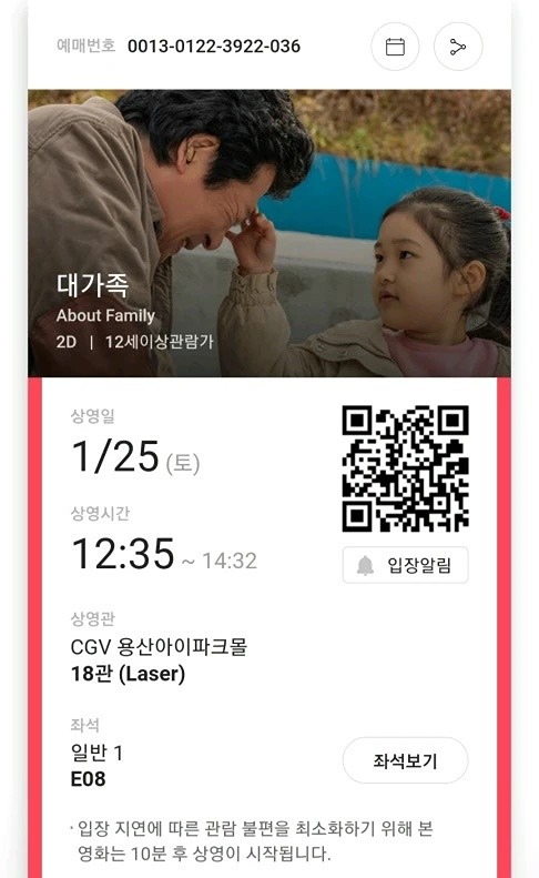 🍿🎬 영화 좋아하는 사람들 🎥 🎞 앨범 사진