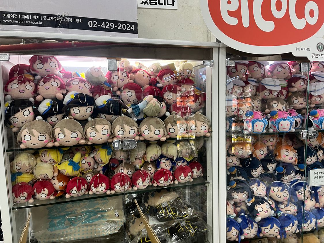 2D 오타쿠 집합소 앨범 사진