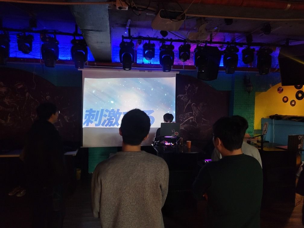 2D 오타쿠 집합소 앨범 사진
