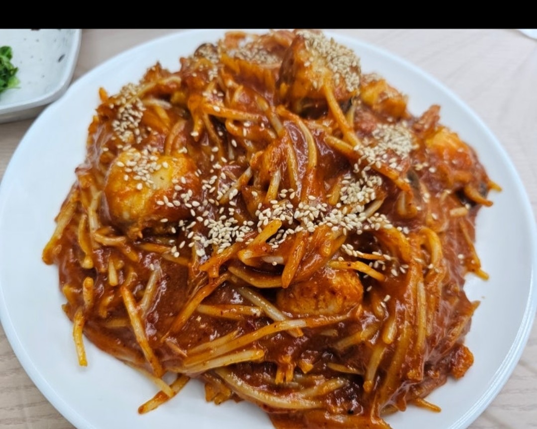 불토 아구찜벙 오세요