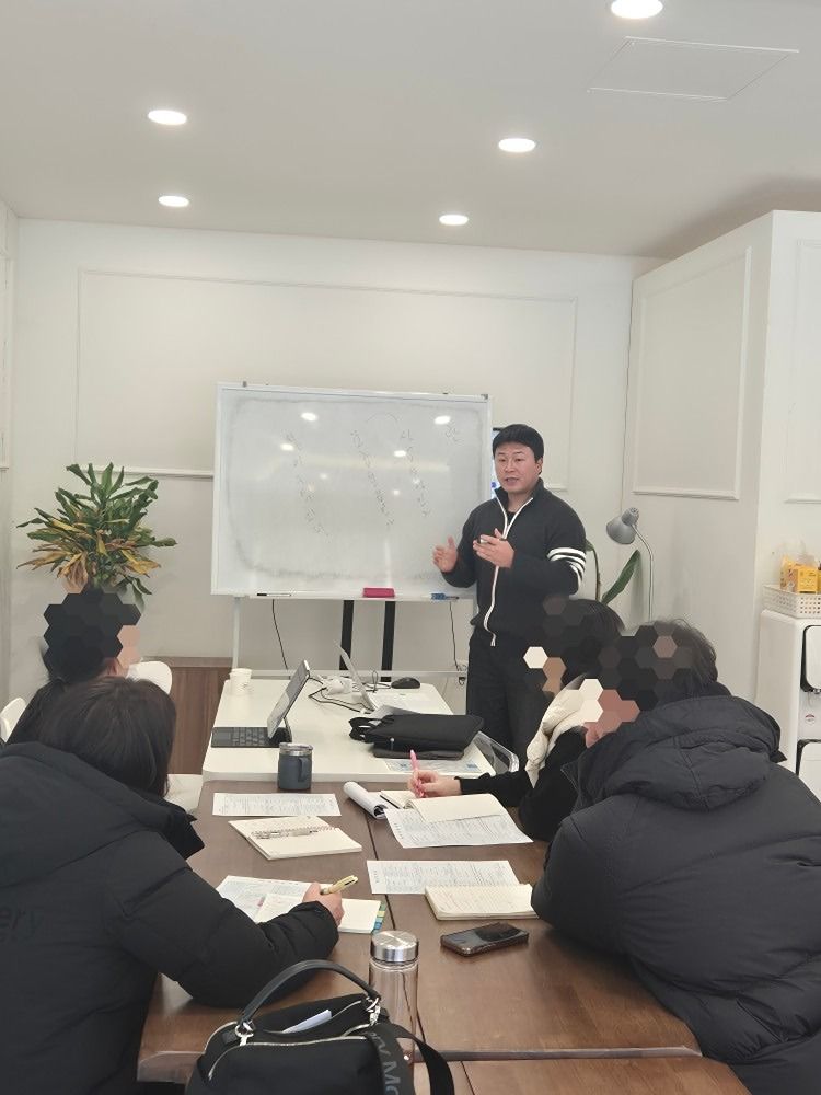 경매/공매 스터디 인원 모집 앨범 사진