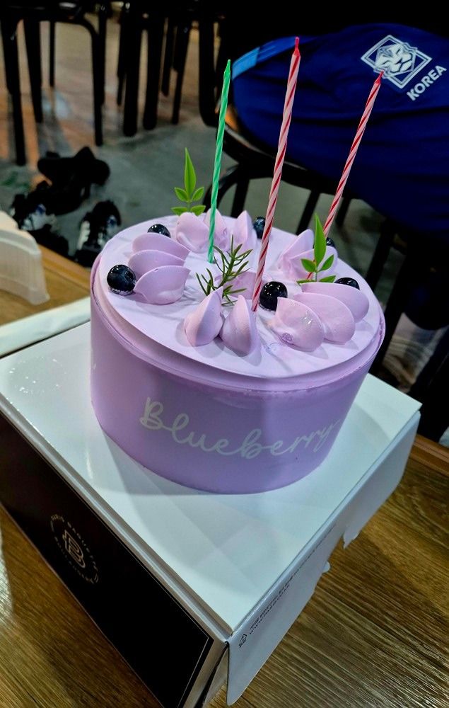 신탄S2한잔어때?