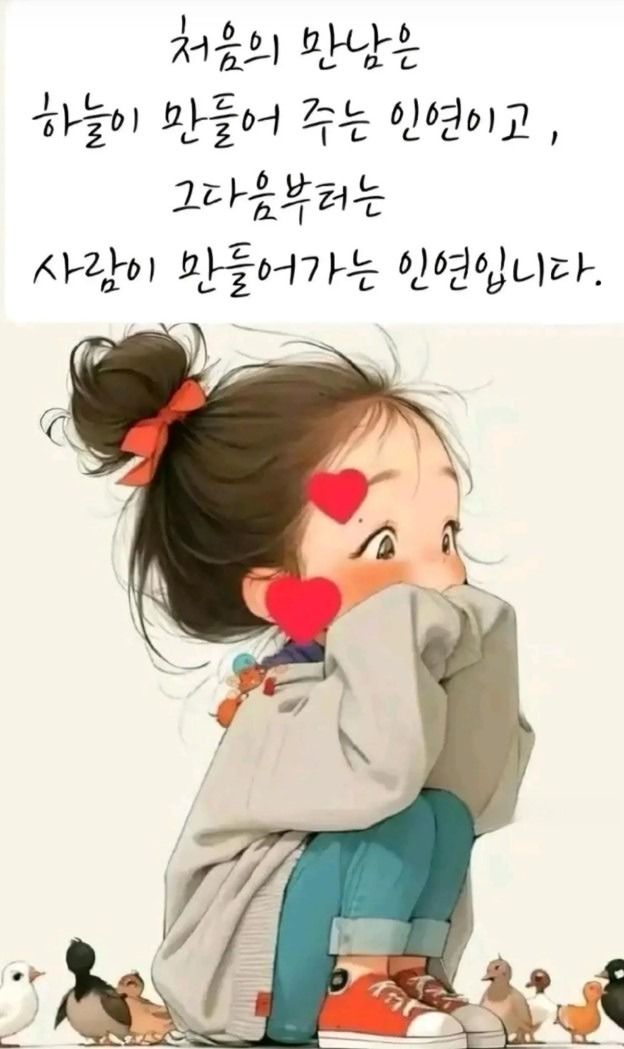  사회생활♧7080♧ 앨범 사진