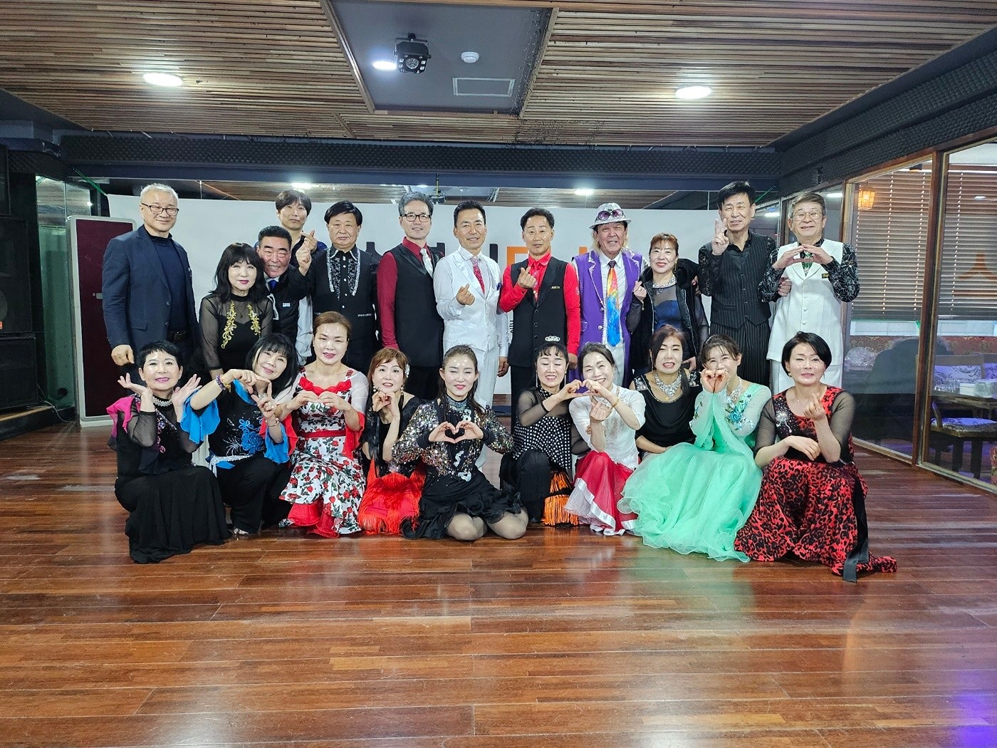 인천 사교댄스 모임