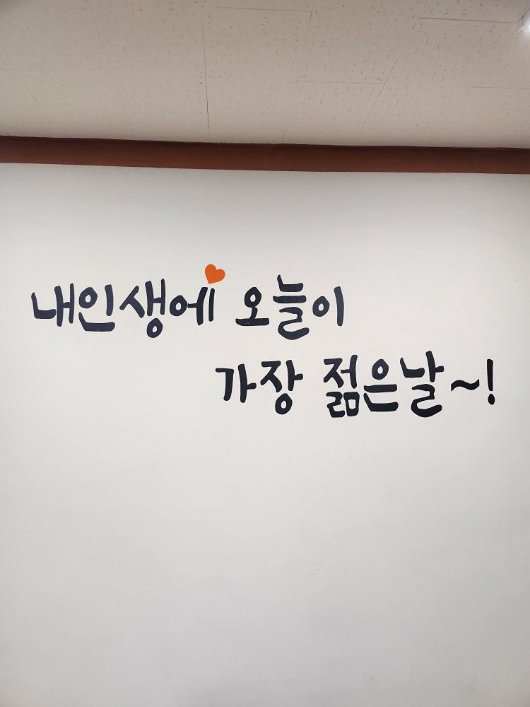 🥗천안 반찬만들기 원데이클래스🥗성별나이무