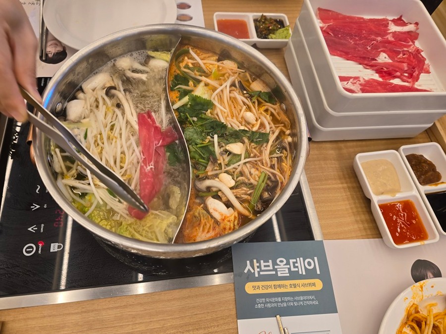 샤브올데이 양산점 picture 8