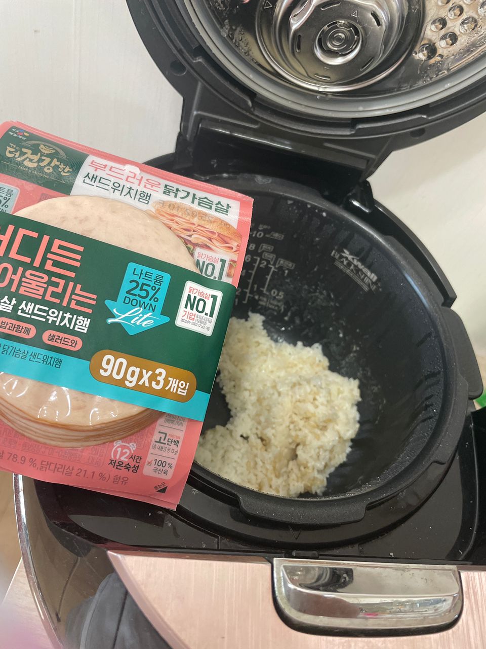 매일 식단 올리기 앨범 사진