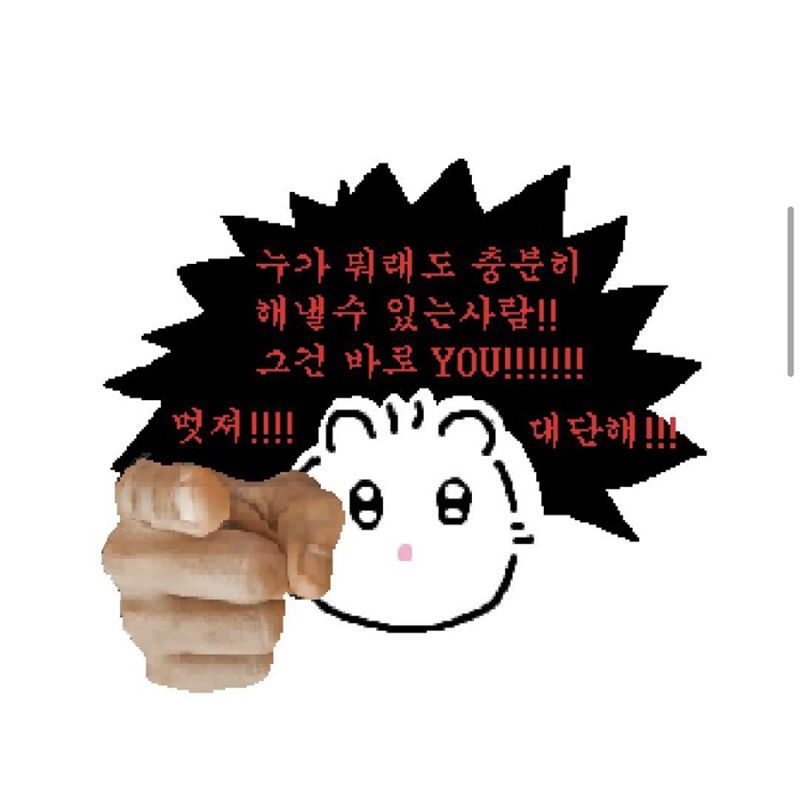 광주 독서 🍩 책‘s초코   앨범 사진