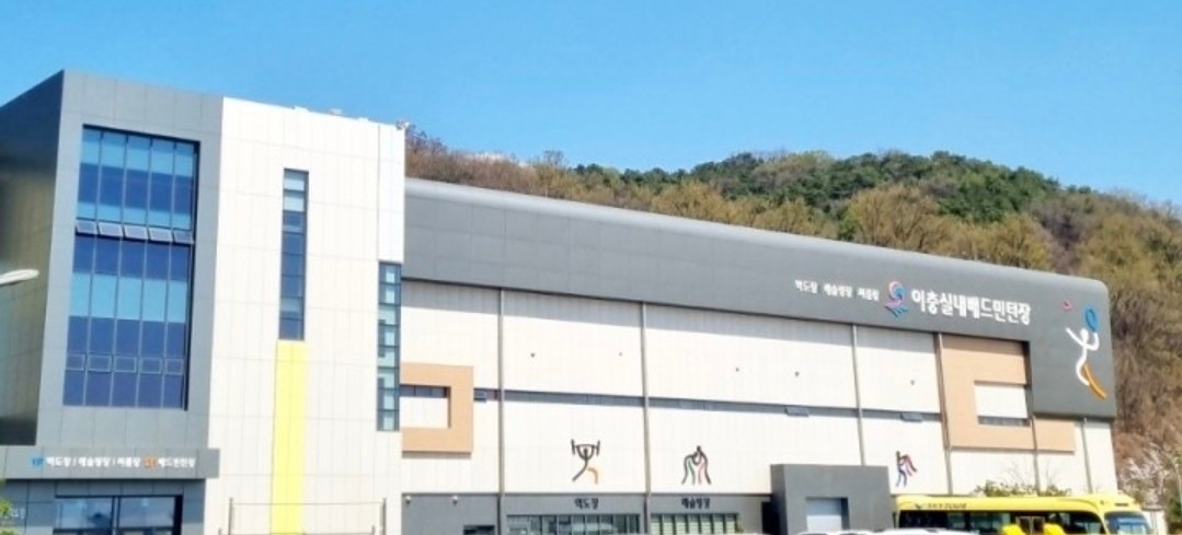 배드민턴게스트모집합니다